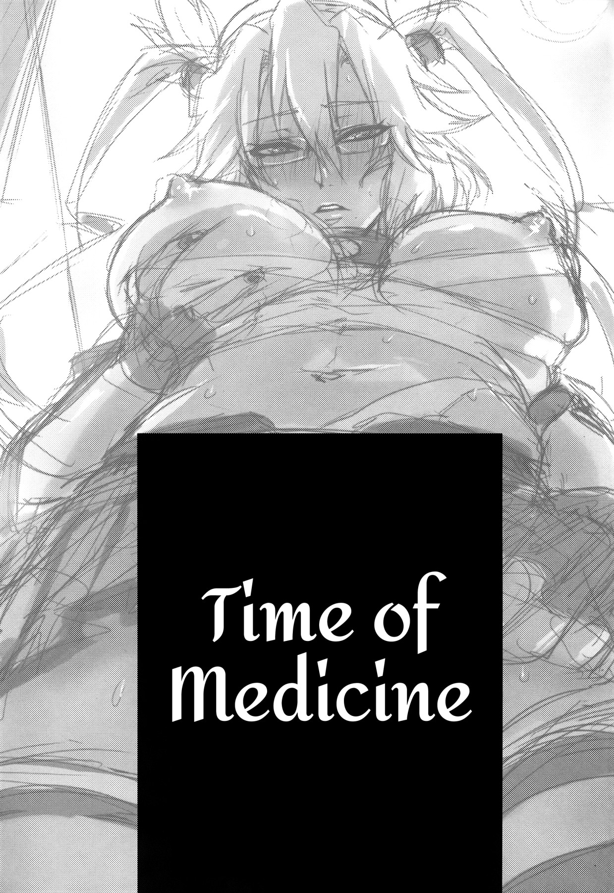 Hentai Manga Comic-Time of Medicine-Read-24